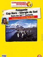 poster de Patagonie - Cap Horn - Georgie du Sud - Dans les 50èmes hurlants