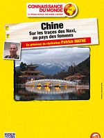 poster de Chine - Sur les traces des Naxi, au pays de femmes