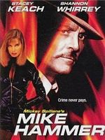 poster de Mike Hammer: Murder Takes All
