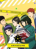 image de Police in a Pod