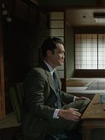 poster de The Sound of Water