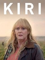 poster de Kiri