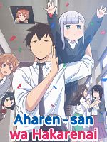 image de Aharen-san wa Hakarenai