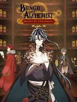 poster de Bungo and Alchemist