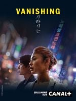 poster de Vanishing