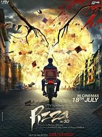 poster de Pizza