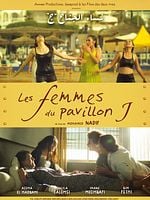 Les Femmes du pavillon J