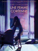poster de Une Femme coréenne