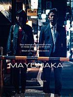 poster de Mayonaka