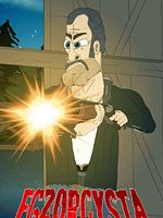 poster de Bad Exorcist