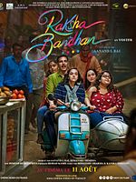 poster de Raksha Bandhan