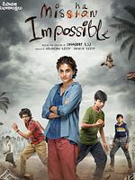 poster de Mishan Impossible