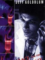 poster de Life Story