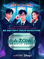 image de La Zone : objectif survie