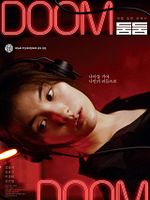 poster de Doom Doom