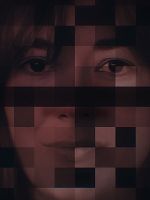 poster de Ghislaine Maxwell : Pouvoir, argent et perversion