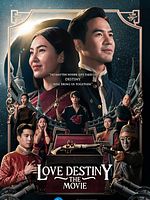 poster de Love Destiny The Movie