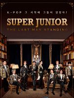 image de Super Junior : 15 ans de scène