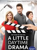 poster de Amour, star et beauté