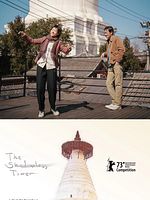 poster de The Shadowless Tower