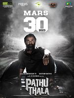 poster de Pathu Thala
