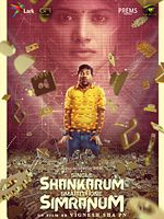 poster de Single Shankarum Smartphone Simranum