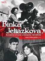 poster de Nous étions jeunes