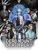 image de Dead Mount Death Play