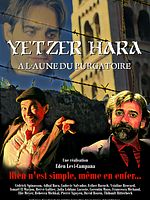 poster de Yetzer Hara