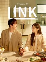 image de Link: Eat, Love, Kill