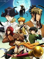poster de Saiyuki Reload Zeroin