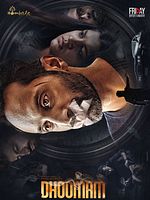 poster de Dhoomam