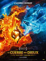 poster de La Guerre des Dieux - New Gods: Yang Jian