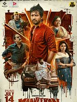 poster de Maaveeran