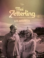 poster de Les Amoureux