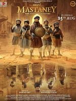 poster de Mastaney