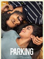 poster de Parking