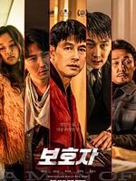 poster de Course contre la mort