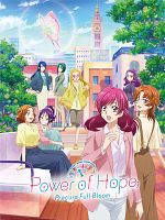 image de Power of Hope ~Precure Full Bloom~