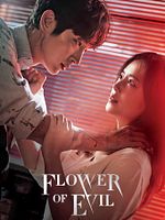 image de Flower of Evil