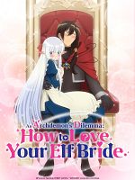 poster de An Archdemon's Dilemma: How to Love Your Elf Bride