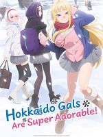 image de Hokkaido Gals Are Super Adorable!