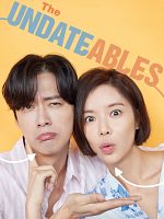 image de The Undateables