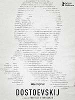 image de Dostoevskij