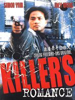 poster de Killer's romance