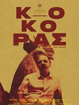 Affiche de Le Coq, film à voir en streaming sur Pygargue