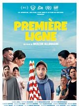 poster du film Première ligne