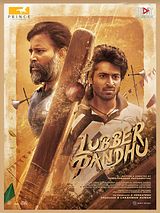 Affiche de Lubber Pandhu, film à voir en streaming sur Pygargue