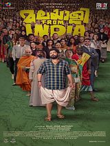 Affiche de Malayalee from India, film à voir en streaming sur Pygargue