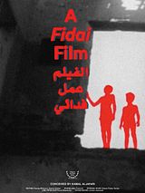 poster du film A Fidai Film